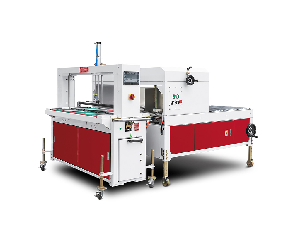 Y5 Series Fully Automatic Alignment And Strapping Machine