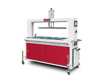 Y5 Series Fully Automatic Alignment And Strapping Machine